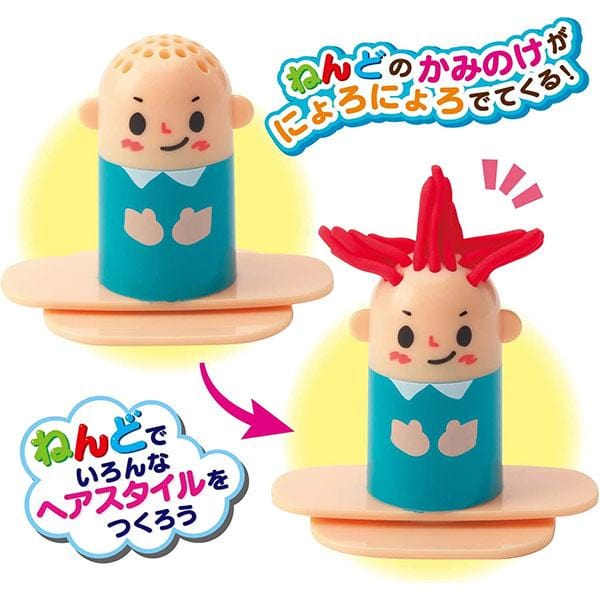 Silver Bird - Kincho Rice Clay Choki Choki Hair Salon Playdoh Set (Multi Colour) -  Playdoh  Durio.sg