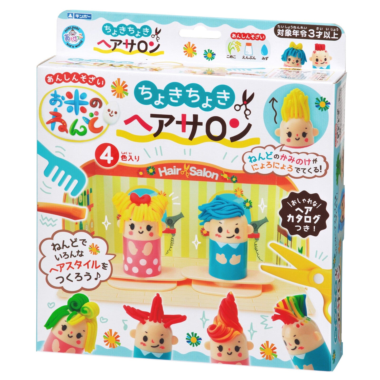 Silver Bird - Kincho Rice Clay Choki Choki Hair Salon Playdoh Set (Multi Colour) -  Playdoh  Durio.sg