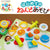 Silver Bird - Kincho Rice Clay My First Playdoh Play Set (Multi Colour) -  Playdoh  Durio.sg