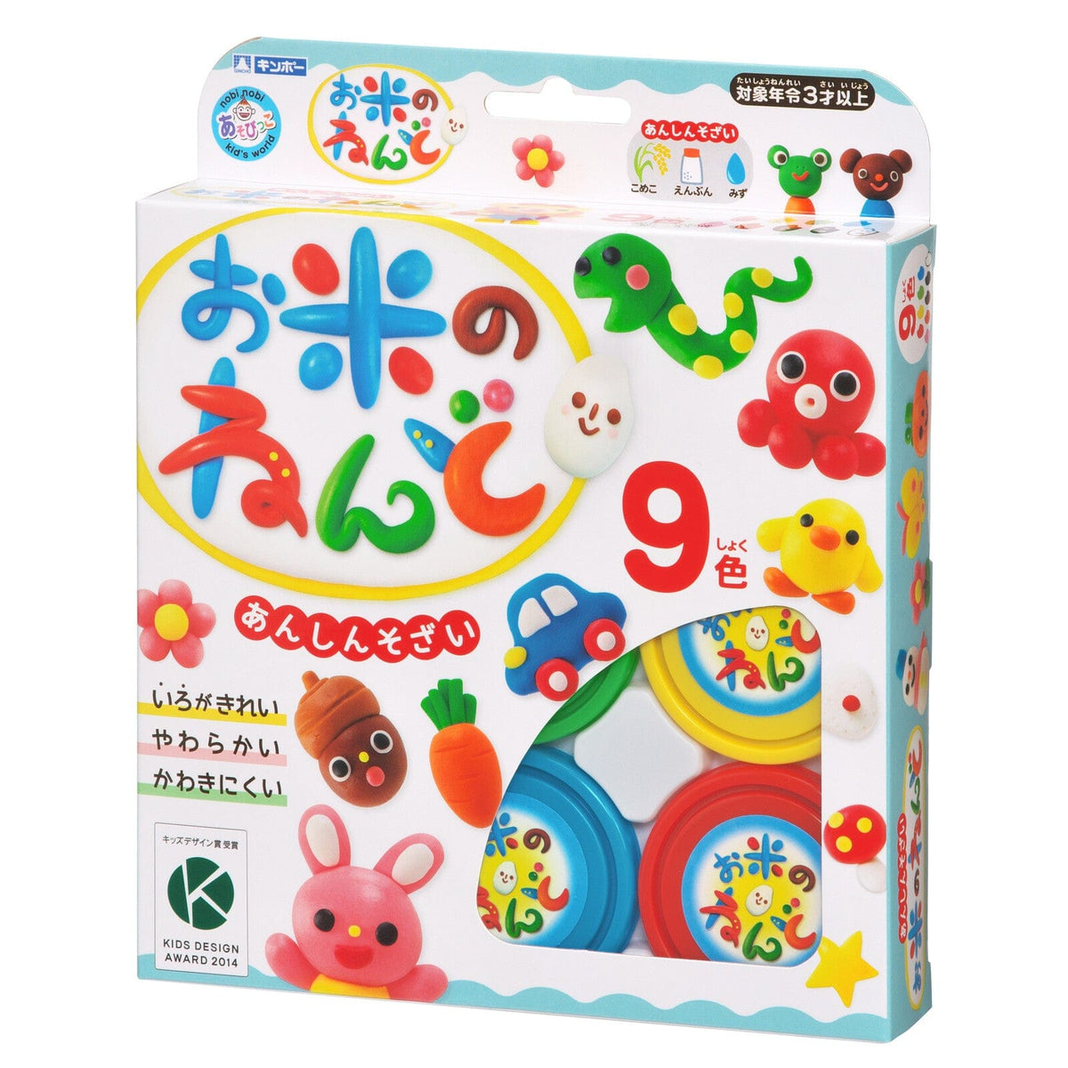 Silver Bird - Kincho Rice Clay Playdoh Set - Multi Colour Playdoh 4973107881017 Durio.sg