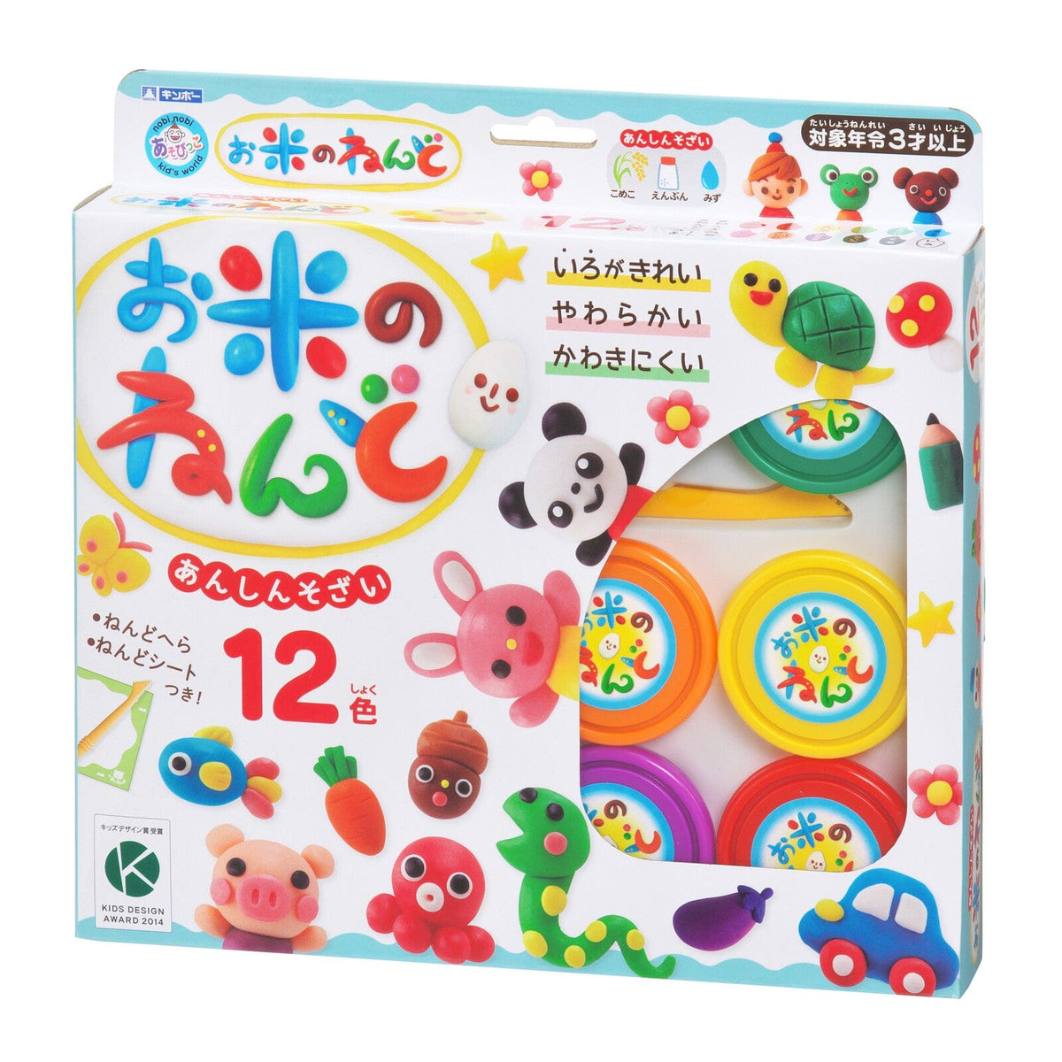 Silver Bird - Kincho Rice Clay Playdoh Set - Multi Colour Playdoh 4973107881031 Durio.sg