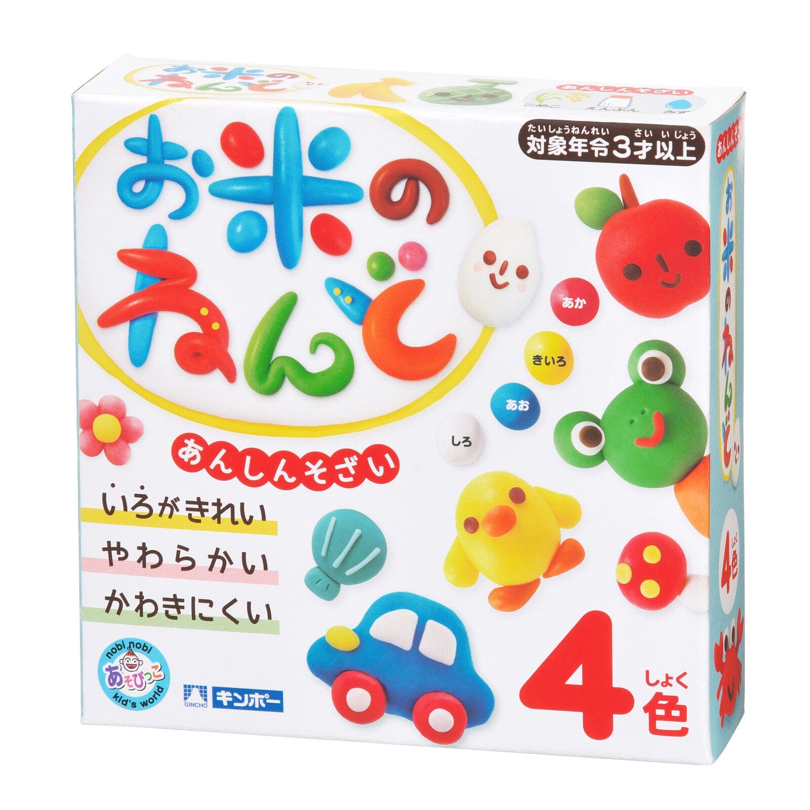 Silver Bird - Kincho Rice Clay Playdoh Set - Multi Colour Playdoh 4973107881192 Durio.sg