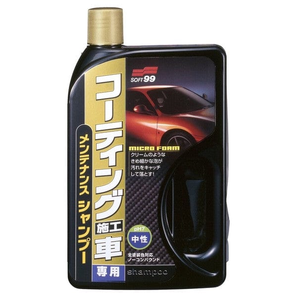 Soft99 - Car Wash Micro Foam Shampoo For Wax Coated Vehicles -  Car Wash Cleaners  Durio.sg