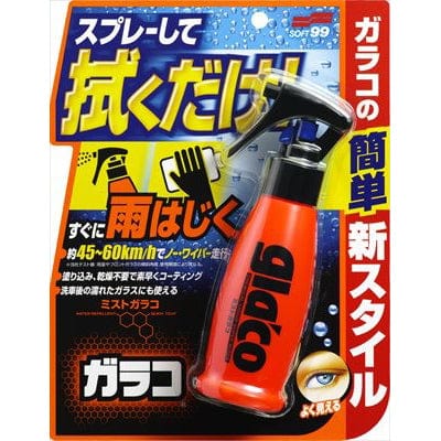 Soft99 - Glaco Car Water Repellent Mist Type Spray Bottle -  Glaco  Durio.sg