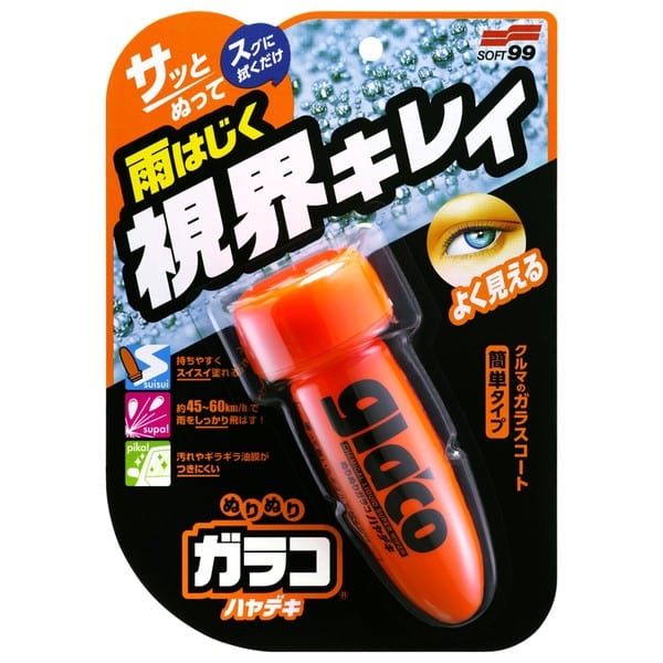 Soft99 - Glaco Car Water Repellent Roll On Instant Dry -  Glaco  Durio.sg