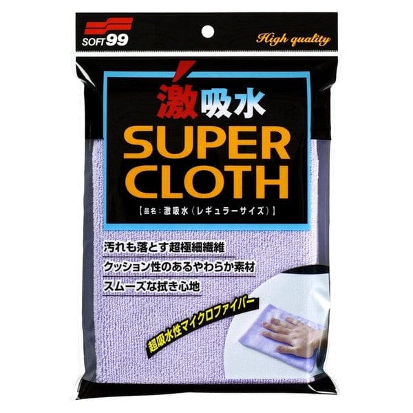 Soft99 - Super Water Absorber Car Wipe Cloth Regular -  Car Wash Cloth  Durio.sg
