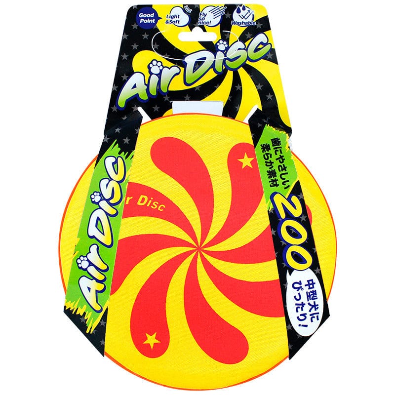Super Cat -  Air Disc Soft 200 Dog Toys (Yellow) -  Dog Toys  Durio.sg