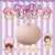 T-Best - Boobs Hour Hida Taipu Party Novelties (Beige) -  Party Novelties  Durio.sg