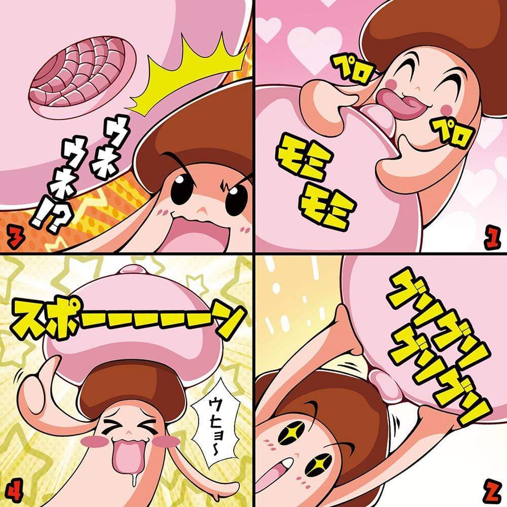 T-Best - Boobs Hour Hida Taipu Party Novelties (Beige) -  Party Novelties  Durio.sg