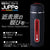 T-Best - Juppo Heat Electric Vacuum Hole Masturbator (Black) -  Masturbator (Hands Free) Rechargeable  Durio.sg
