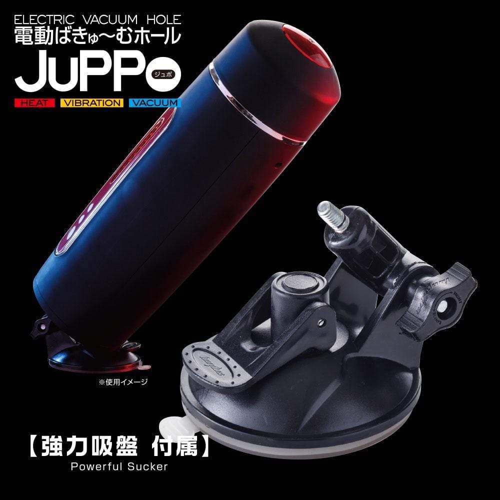 T-Best - Juppo Heat Electric Vacuum Hole Masturbator (Black) -  Masturbator (Hands Free) Rechargeable  Durio.sg