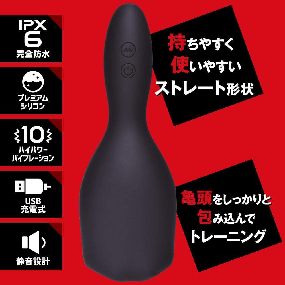 T-Best - Kito Addiction Critical Blowjob Masturbator (Black) -  Masturbator Mouth (Vibration) Rechargeable  Durio.sg