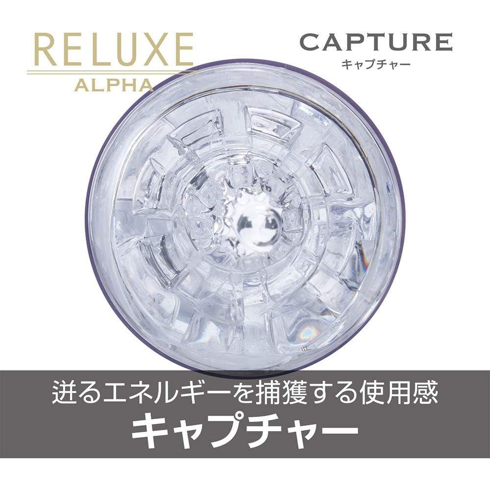 T-Best - Reluxe Alpha Capture Soft Stroker Hard Type (Clear) -  Masturbator Soft Stroker (Non Vibration)  Durio.sg