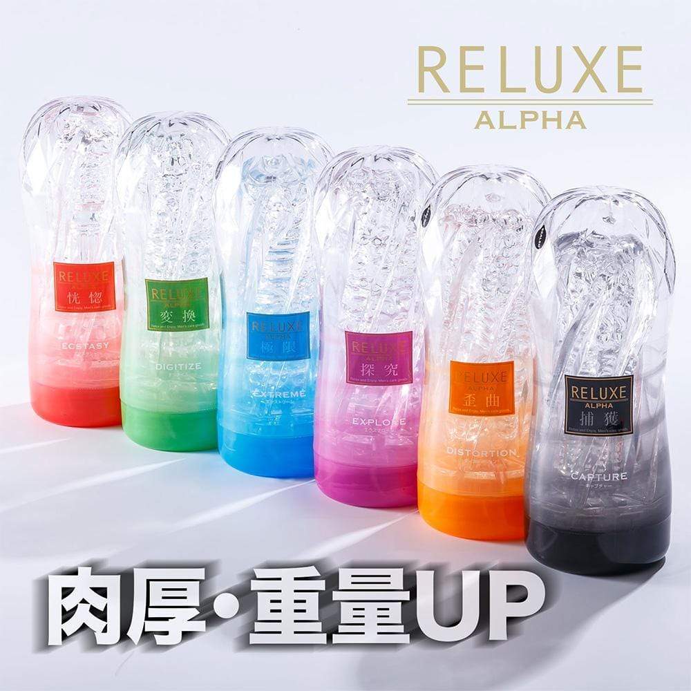 T-Best - Reluxe Alpha Ecstasy Soft Stroker Soft Type(Clear) -  Masturbator Soft Stroker (Non Vibration)  Durio.sg