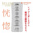 T-Best - Reluxe Alpha Ecstasy Soft Stroker Soft Type(Clear) -  Masturbator Soft Stroker (Non Vibration)  Durio.sg