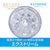 T-Best - Reluxe Alpha Extreme Soft Stroker Normal Type (Clear) -  Masturbator Soft Stroker (Non Vibration)  Durio.sg
