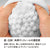 Tenga - 3D Geo Glacier Soft Stroker Masturbator (White) -  Masturbator Soft Stroker (Non Vibration)  Durio.sg