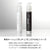 Tenga - Flip Lite U.S. Masturbator (Solid Black) -  Masturbator Soft Stroker (Non Vibration)  Durio.sg