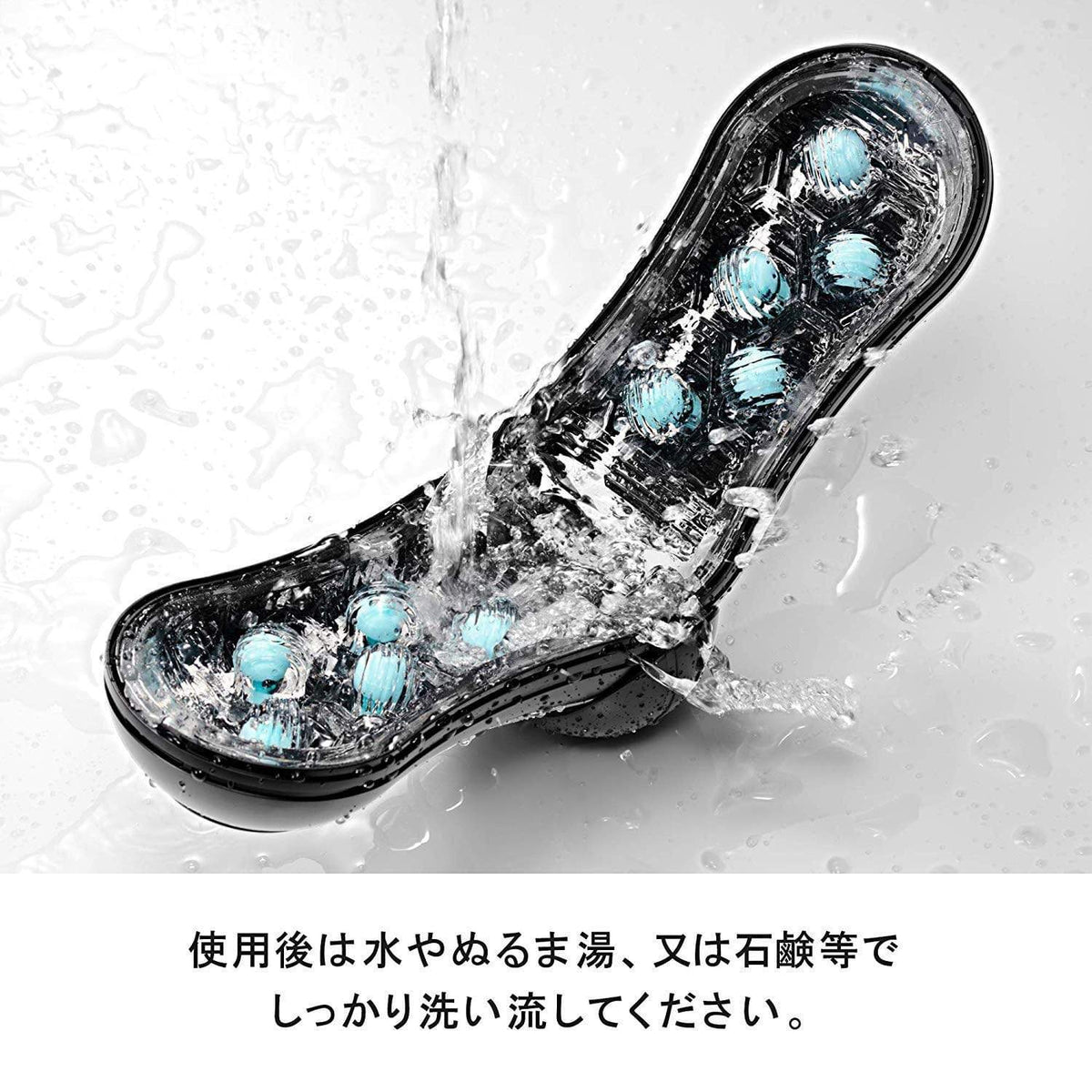 Tenga - Flip ORB Blue Rush Strong Masturbator (Blue/Black) -  Masturbator Soft Stroker (Non Vibration)  Durio.sg