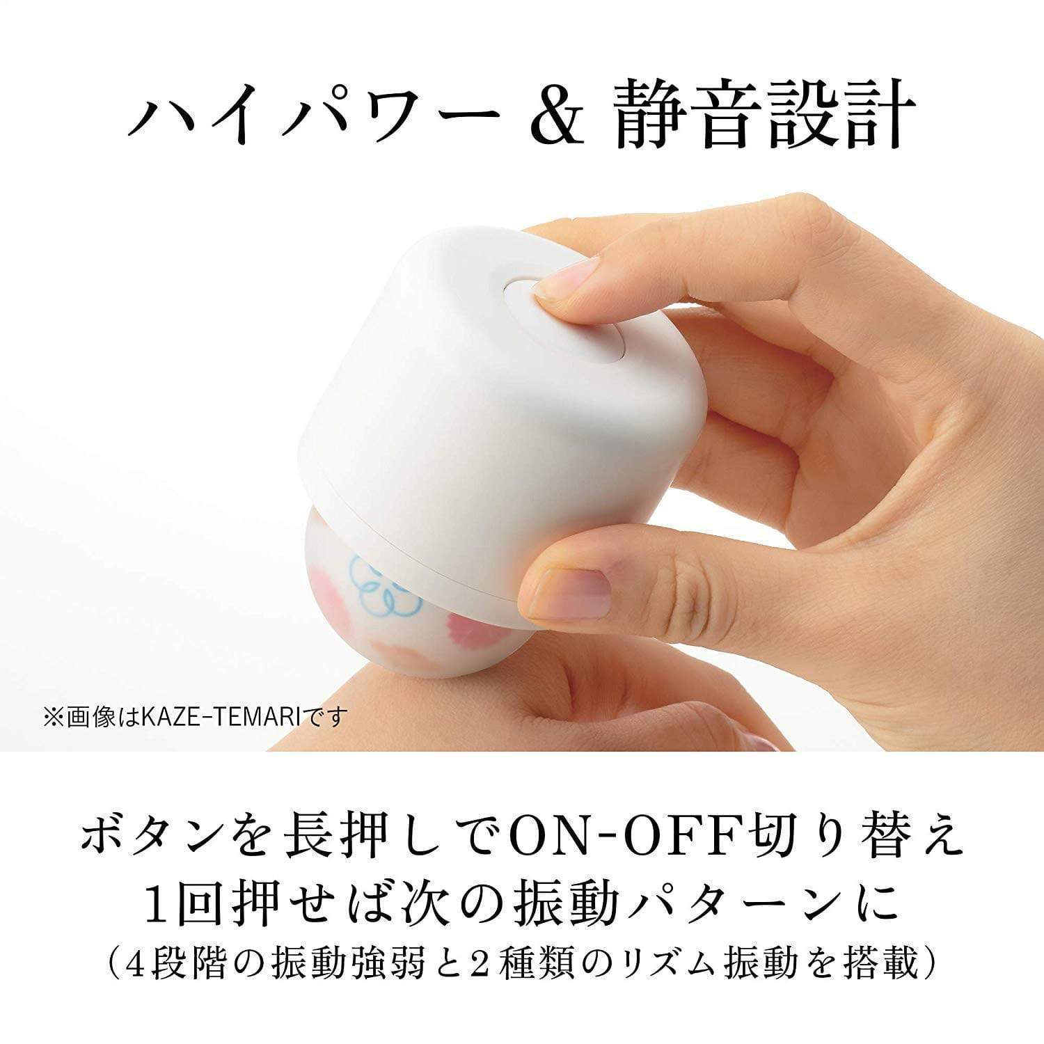 Tenga - Iroha Hana-Temari Clit Massager (White) -  Clit Massager (Vibration) Rechargeable  Durio.sg