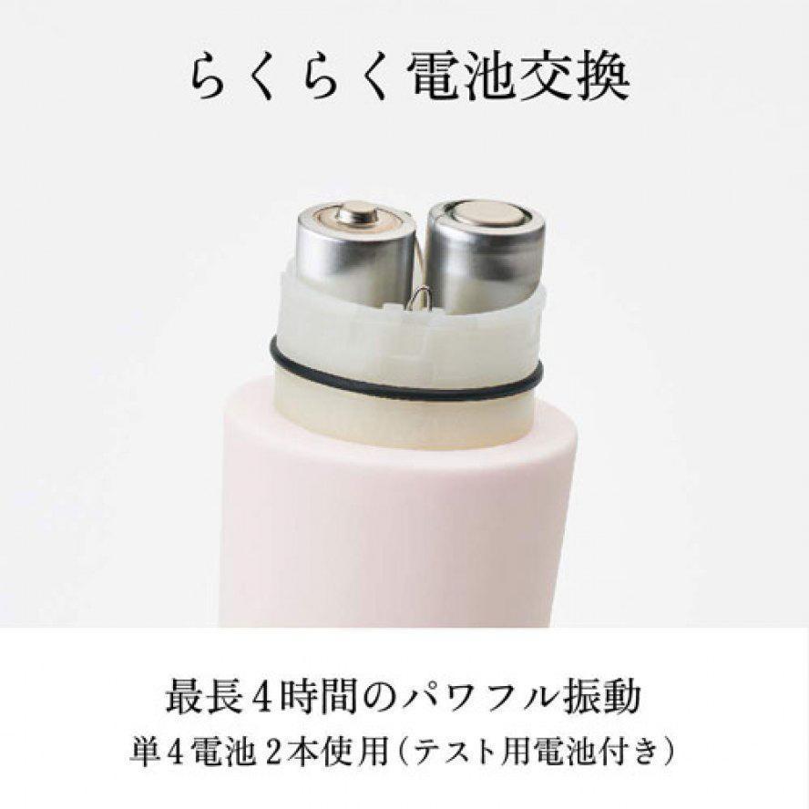 Tenga - Iroha Rin Hanakogane Clit Massager (Pink) -  Clit Massager (Vibration) Non Rechargeable  Durio.sg