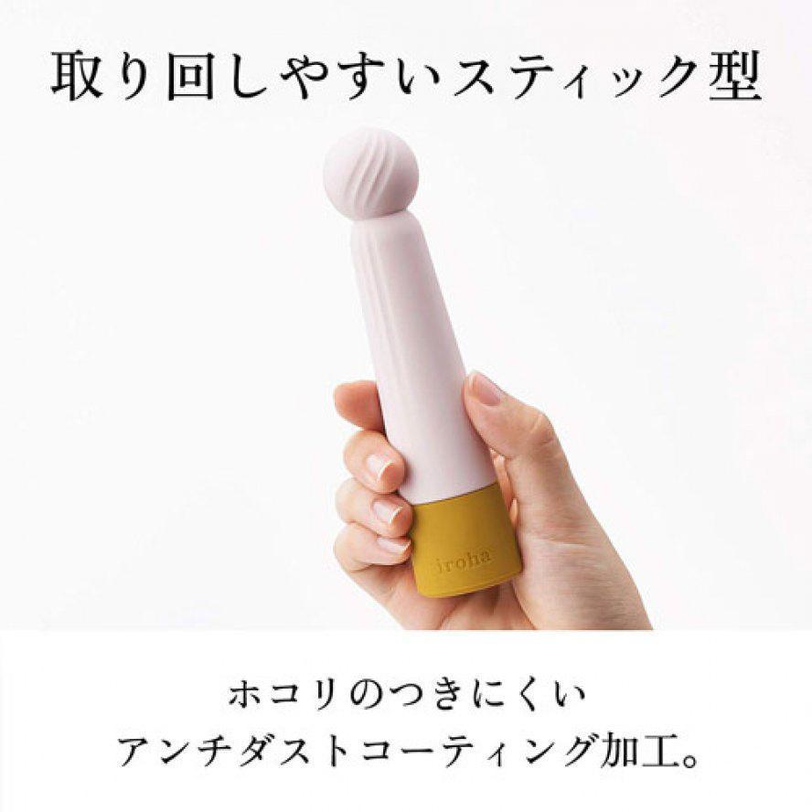 Tenga - Iroha Rin Hanakogane Clit Massager (Pink) -  Clit Massager (Vibration) Non Rechargeable  Durio.sg