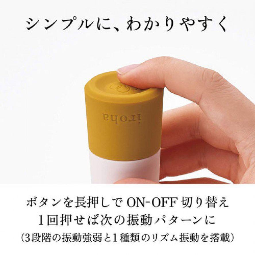 Tenga - Iroha Rin Hanakogane Clit Massager (Pink) -  Clit Massager (Vibration) Non Rechargeable  Durio.sg