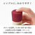 Tenga - Iroha Rin Takeakane Clit Massager (White) -  Clit Massager (Vibration) Non Rechargeable  Durio.sg