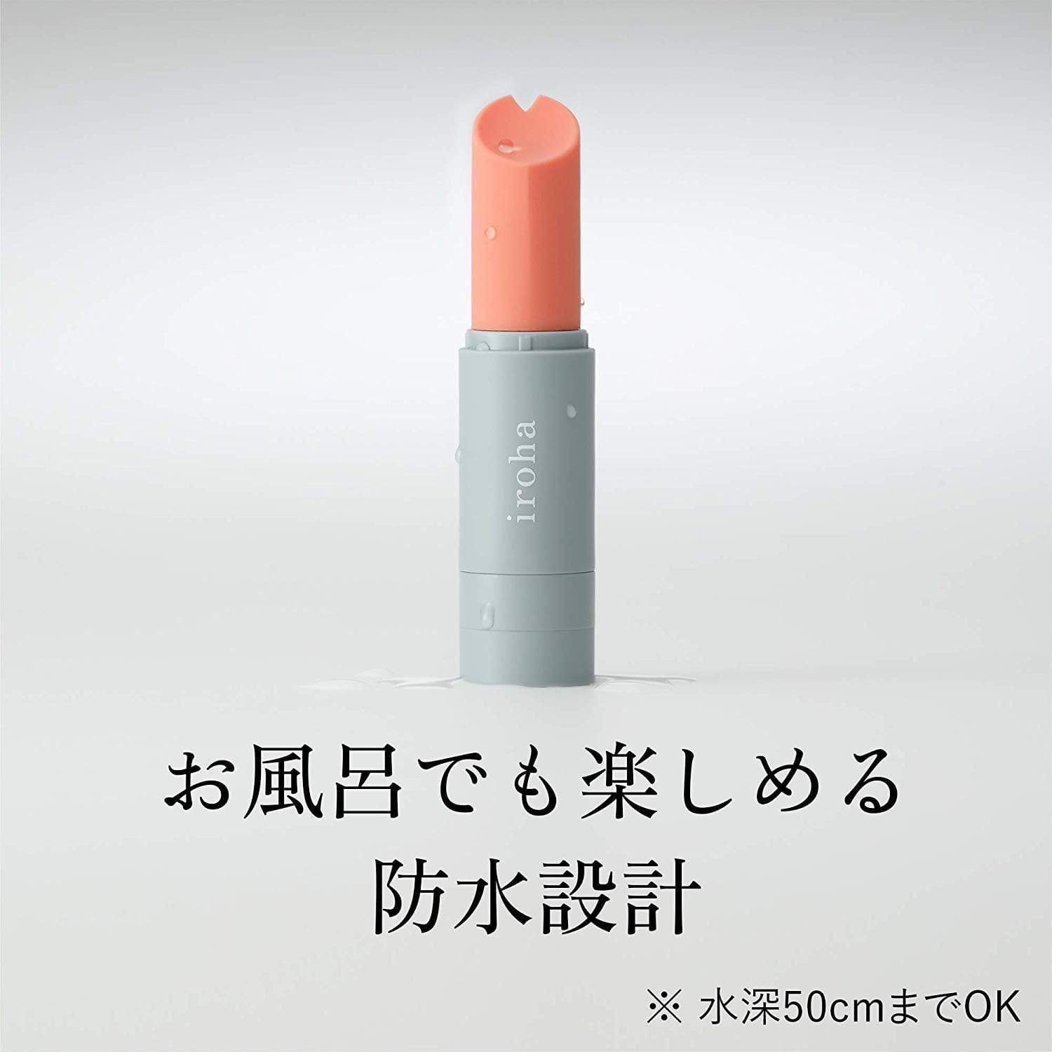 Tenga - Iroha Stick Discreet Vibrator (White/Pink) -  Discreet Toys  Durio.sg
