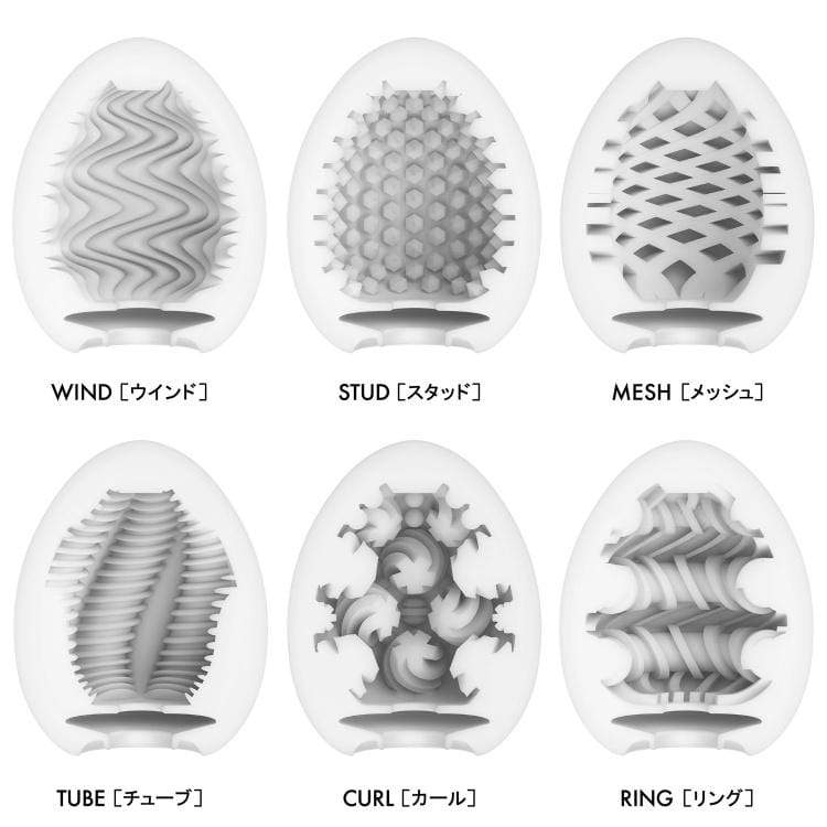 Tenga - Masturbator Egg Wonder Package Value Pack (6 Tenga Eggs) -  Masturbator Egg (Non Vibration)  Durio.sg