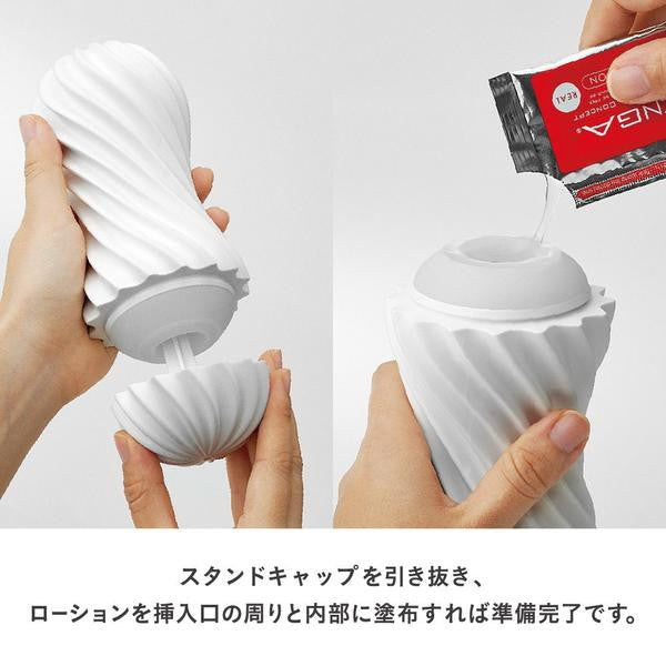 Tenga - Moova Reusable Cup Masturbator (Rocky Black) -  Masturbator Soft Stroker (Non Vibration)  Durio.sg