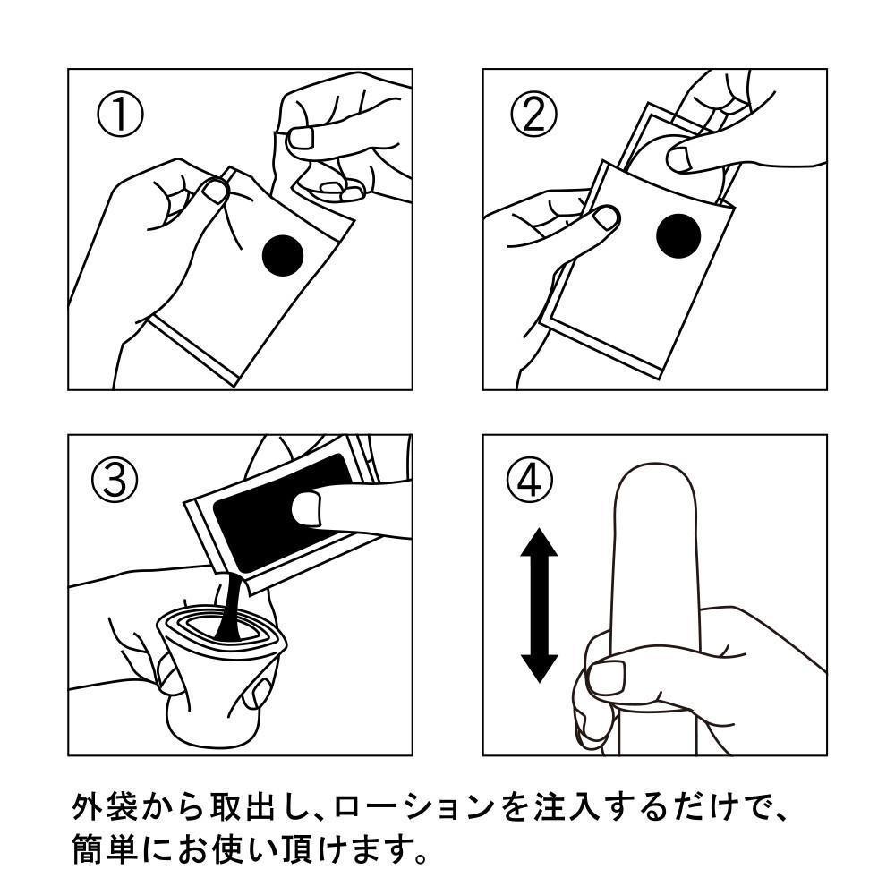 Tenga - Pocket Block Edge Masturbator -  Masturbator Soft Stroker (Non Vibration)  Durio.sg