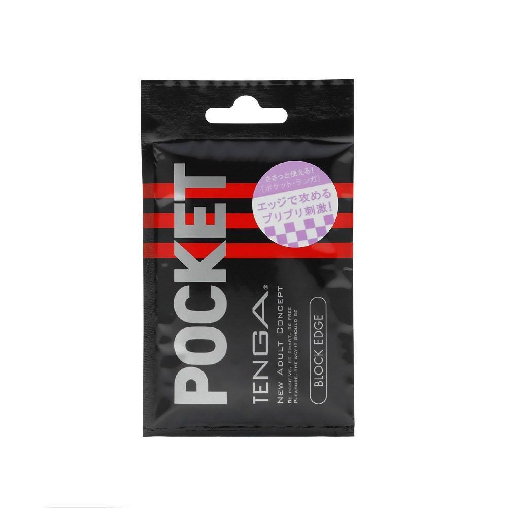 Tenga - Pocket Block Edge Masturbator -  Masturbator Soft Stroker (Non Vibration)  Durio.sg