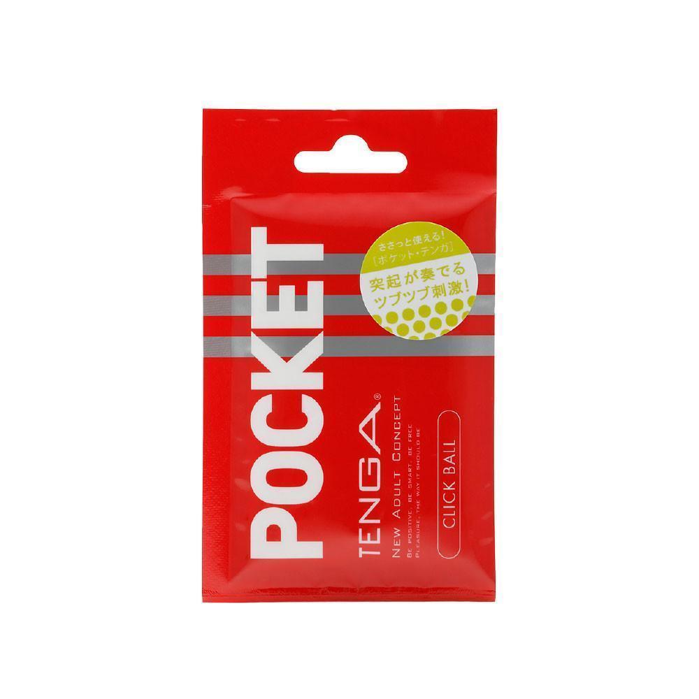 Tenga - Pocket Click Ball Masturbator -  Masturbator Soft Stroker (Non Vibration)  Durio.sg