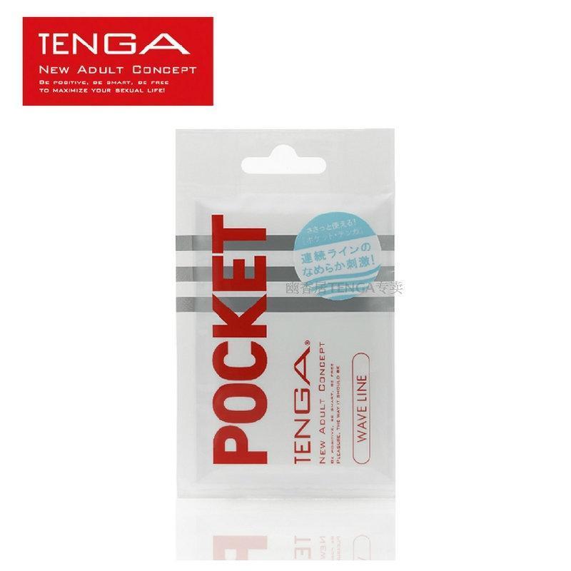 Tenga - Pocket Wave Line Masturbator -  Masturbator Soft Stroker (Non Vibration)  Durio.sg