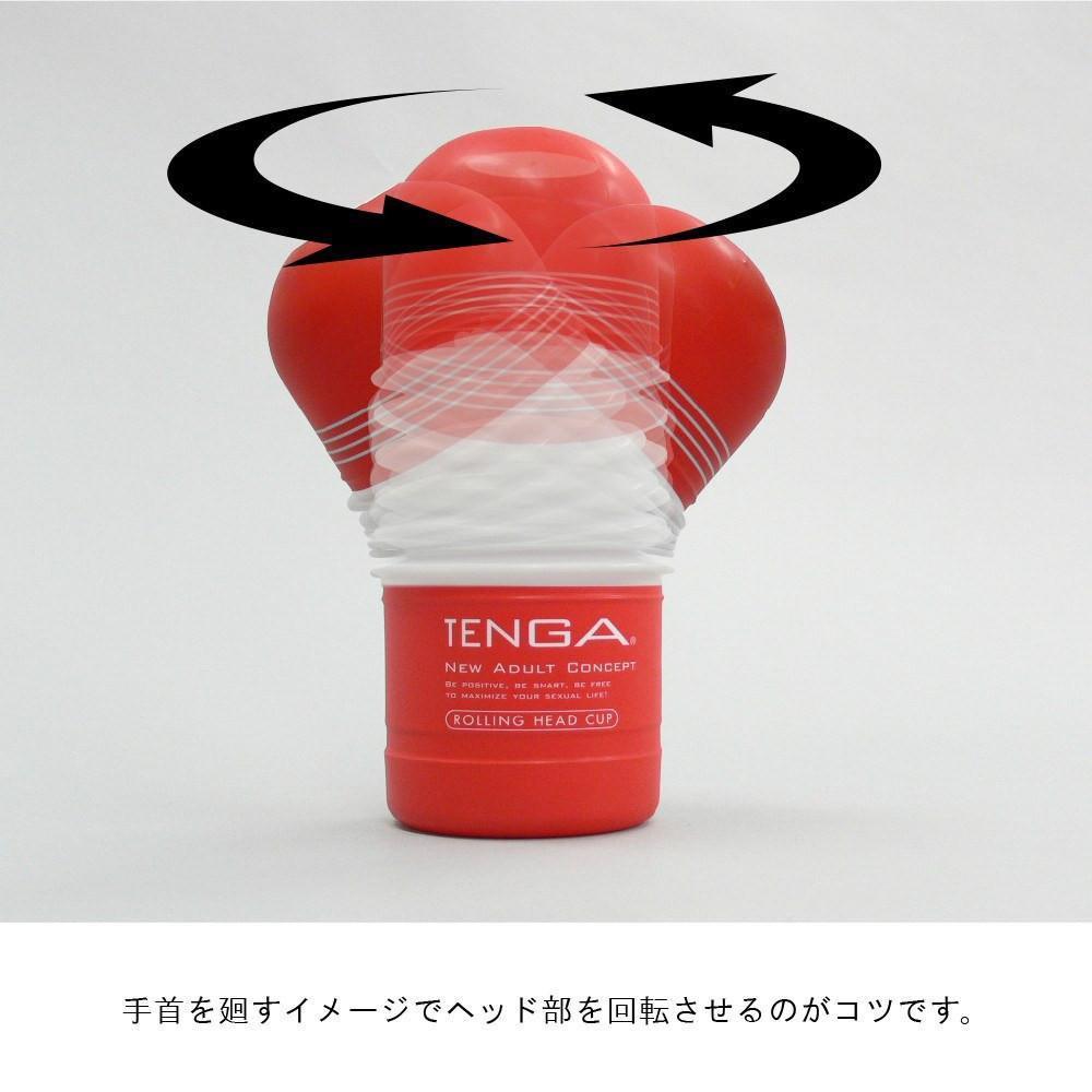 Tenga - Rolling Head Cup Masturbator (Special Soft Edition) -  Masturbator Non Reusable Cup (Non Vibration)  Durio.sg