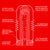 Tenga - Rolling Head Cup Masturbator -  Masturbator Non Reusable Cup (Non Vibration)  Durio.sg
