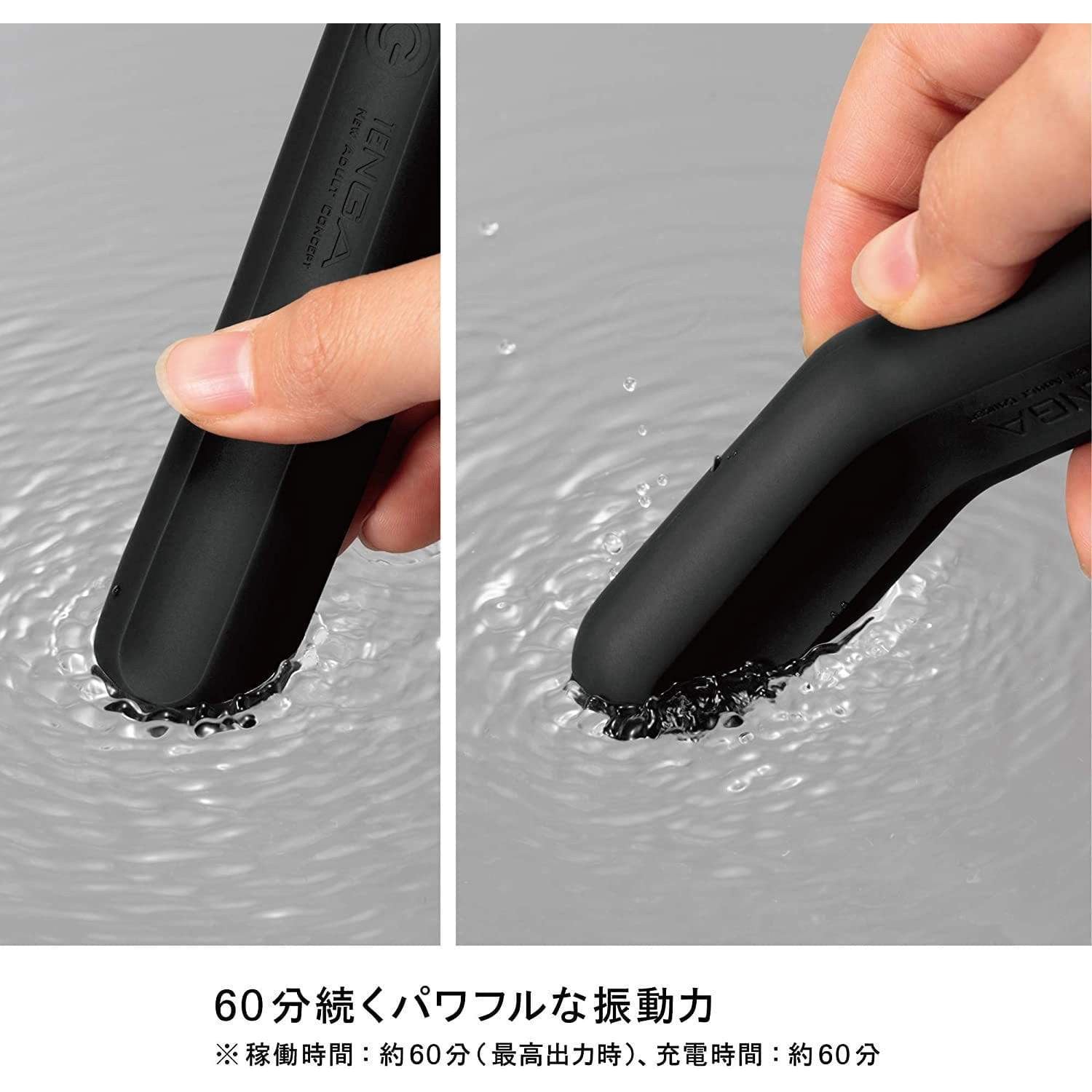 Tenga - SVS Smart Vibe Stick Rechargeable Vibrator (Black) -  Bullet (Vibration) Rechargeable  Durio.sg