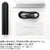 Tenga - SVS Smart Vibe Stick Rechargeable Vibrator (Black) -  Bullet (Vibration) Rechargeable  Durio.sg