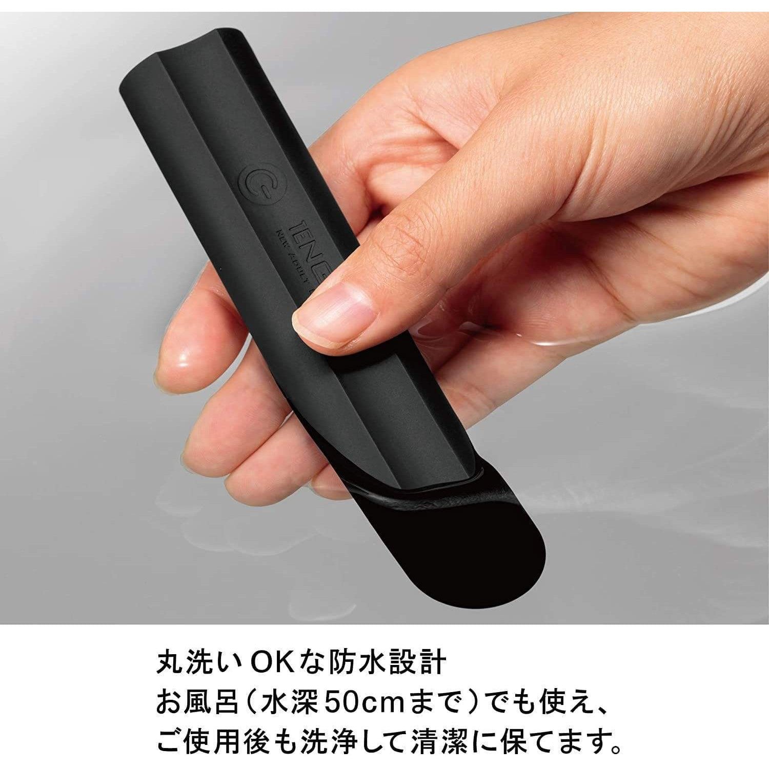 Tenga - SVS Smart Vibe Stick Rechargeable Vibrator (Black) -  Bullet (Vibration) Rechargeable  Durio.sg