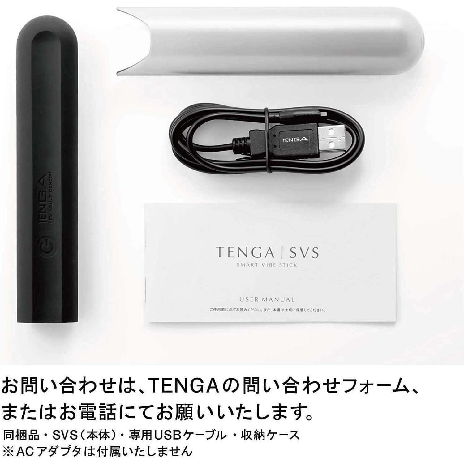 Tenga - SVS Smart Vibe Stick Rechargeable Vibrator (Navy) -  Bullet (Vibration) Rechargeable  Durio.sg
