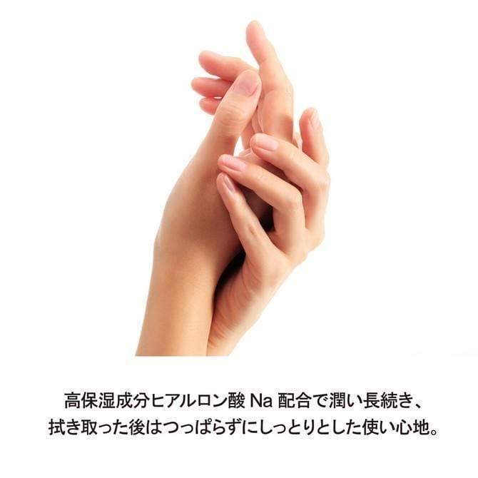 Tenga - Smart Gel Lubricant -  Lube (Water Based)  Durio.sg