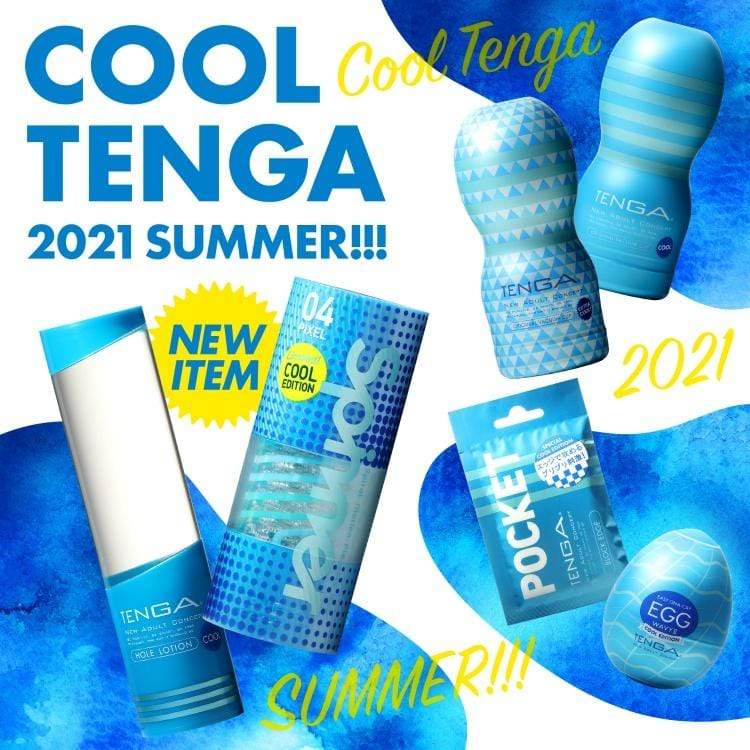 Tenga - Spinner 04 Pixel Cool Edition Masturbator (Blue) -  Masturbator Resusable Cup (Non Vibration)  Durio.sg