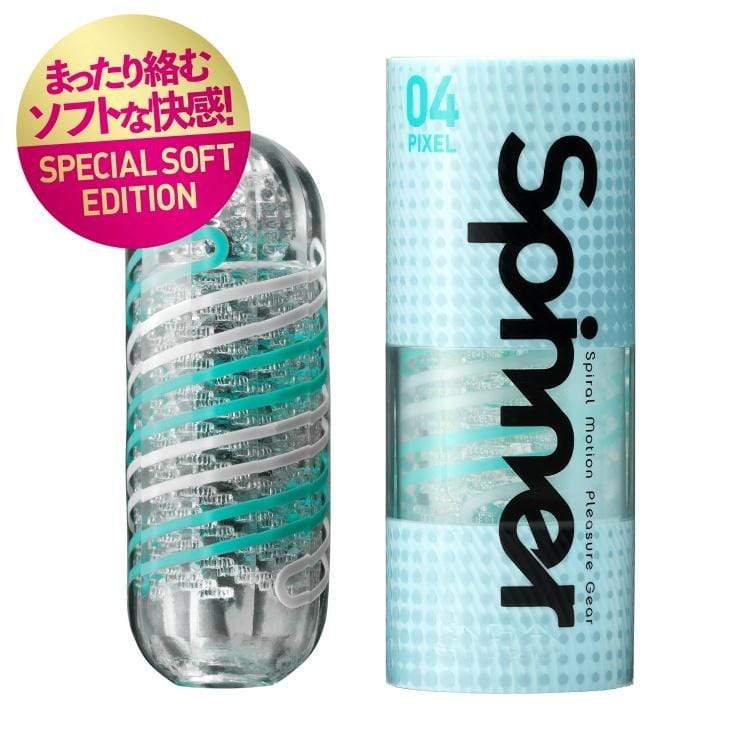 Tenga - Spinner 04 Pixel Special Soft Edition Masturbator (Green) -  Masturbator Resusable Cup (Non Vibration)  Durio.sg