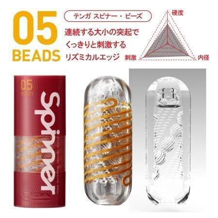 Tenga - Spinner 05 Beads Soft Stroker Masturbator (Red) -  Masturbator Soft Stroker (Non Vibration)  Durio.sg