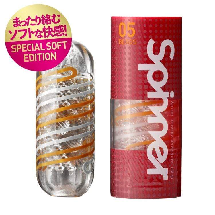 Tenga - Spinner 05 Beads Special Soft Edition Masturbator (Red) -  Masturbator Resusable Cup (Non Vibration)  Durio.sg