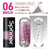 Tenga - Spinner 06 Brick Soft Stroker Masturbator (Pink) -  Masturbator Soft Stroker (Non Vibration)  Durio.sg