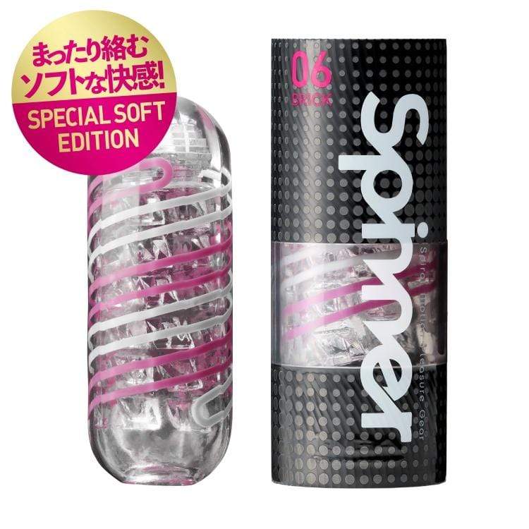 Tenga - Spinner 06 Brick Special Soft Edition Masturbator (Pink) -  Masturbator Resusable Cup (Non Vibration)  Durio.sg