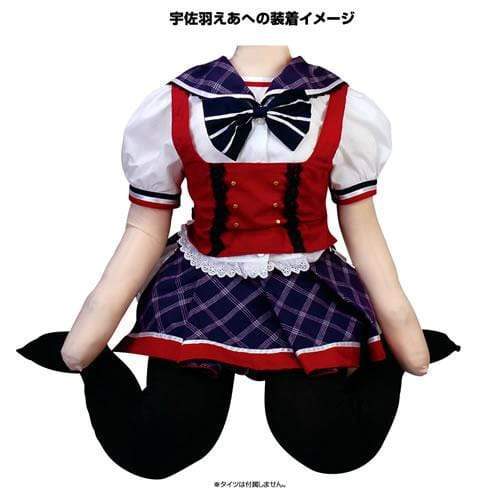 Tokyo Libido - Air Kos Chara Narut Sukisuki Uniform Love Doll Accessory (Multi Colour) -  Accessories  Durio.sg