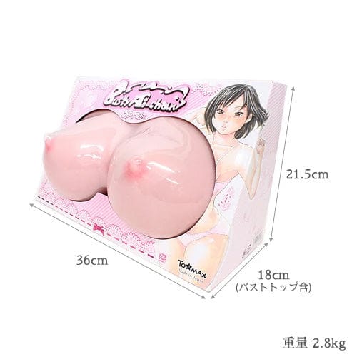 Tomax - Busty-Aichan Fair Masturbator Breast (Beige) -  Masturbator Breast (Non Vibration)  Durio.sg